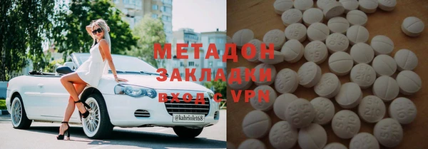 скорость mdpv Алексеевка