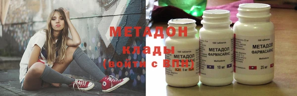 мефедрон Алзамай