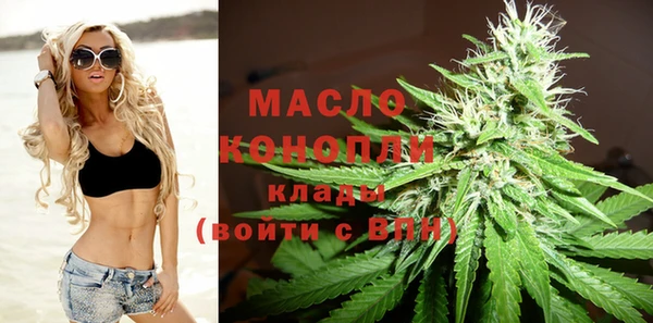 мефедрон Алзамай