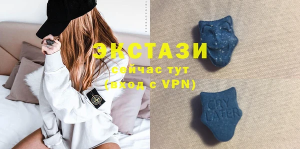 мефедрон Алзамай