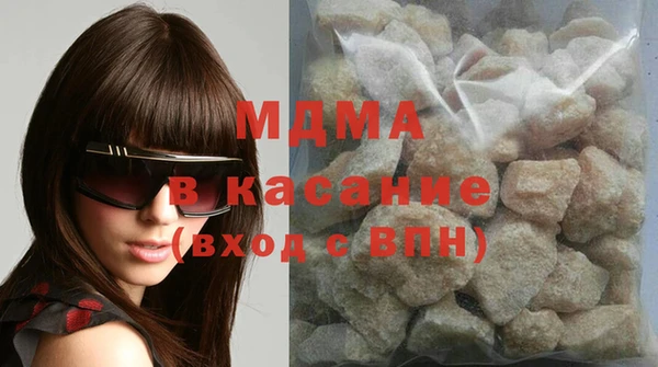 скорость mdpv Алексеевка