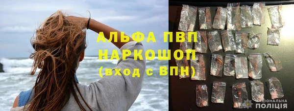 круглые Россошь