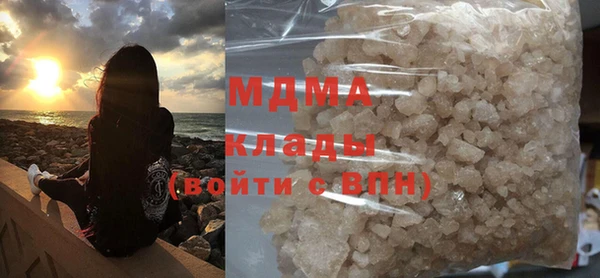 мефедрон Алзамай
