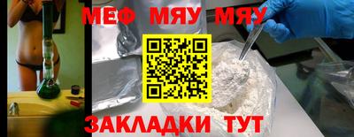 COCAINE Кимры