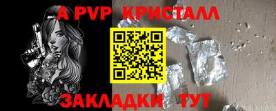 COCAINE Кимры