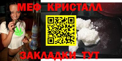 бутик Кинель