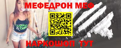 jwh Кингисепп