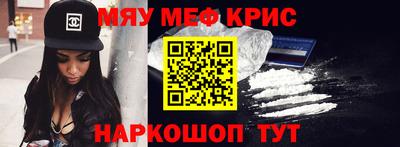 jwh Кингисепп