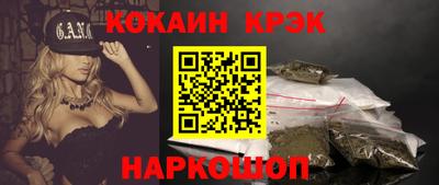 jwh Кингисепп
