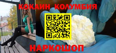 jwh Кингисепп