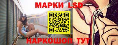 COCAINE Кимры