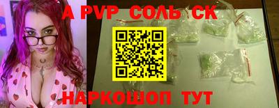 jwh Кингисепп