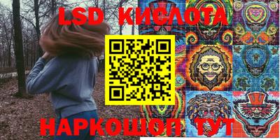 COCAINE Кимры