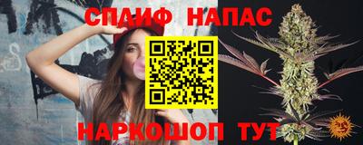 COCAINE Кимры