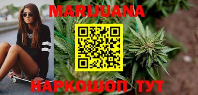 COCAINE Кимры