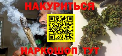 COCAINE Кимры