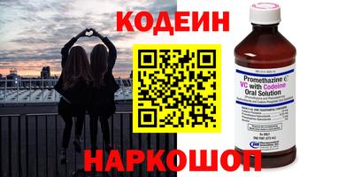 jwh Кингисепп