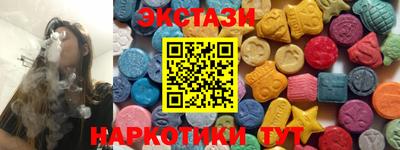 COCAINE Кимры