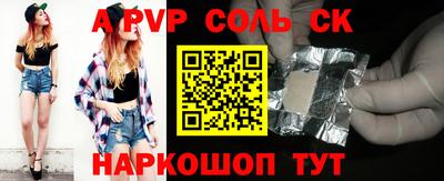COCAINE Кимры
