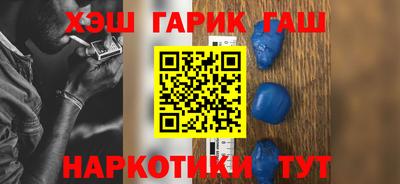 jwh Кингисепп