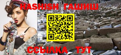 COCAINE Кимры