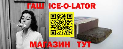 jwh Кингисепп