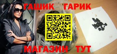 jwh Кингисепп