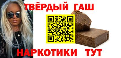 COCAINE Кимры