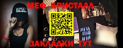 COCAINE Кимры