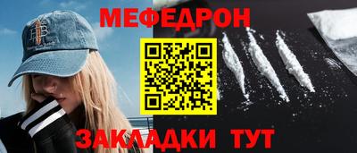 jwh Кингисепп