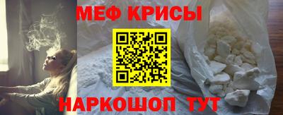 бутик Кинель