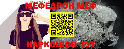 jwh Кингисепп