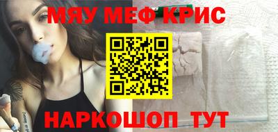 jwh Кингисепп